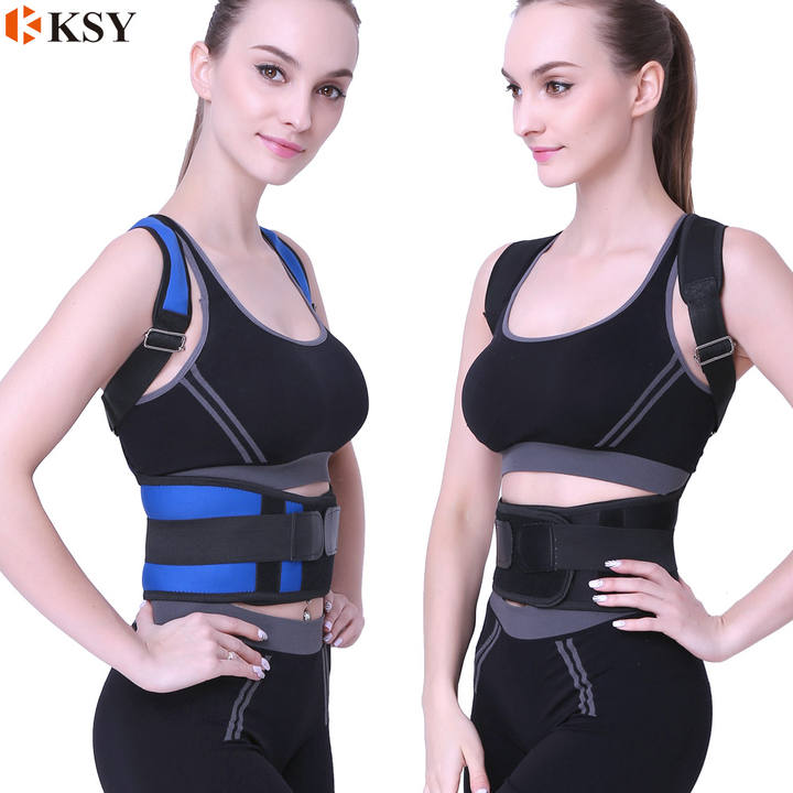 Back support correction posture beauty shape plastic body improve confidence body clothing No magnet is added Direct Factory Wholesale