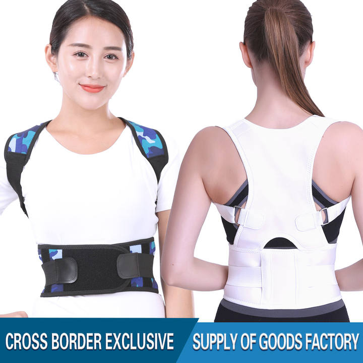 Back support correction posture beauty shape plastic body improve confidence body clothing No magnet is added Direct Factory Wholesale