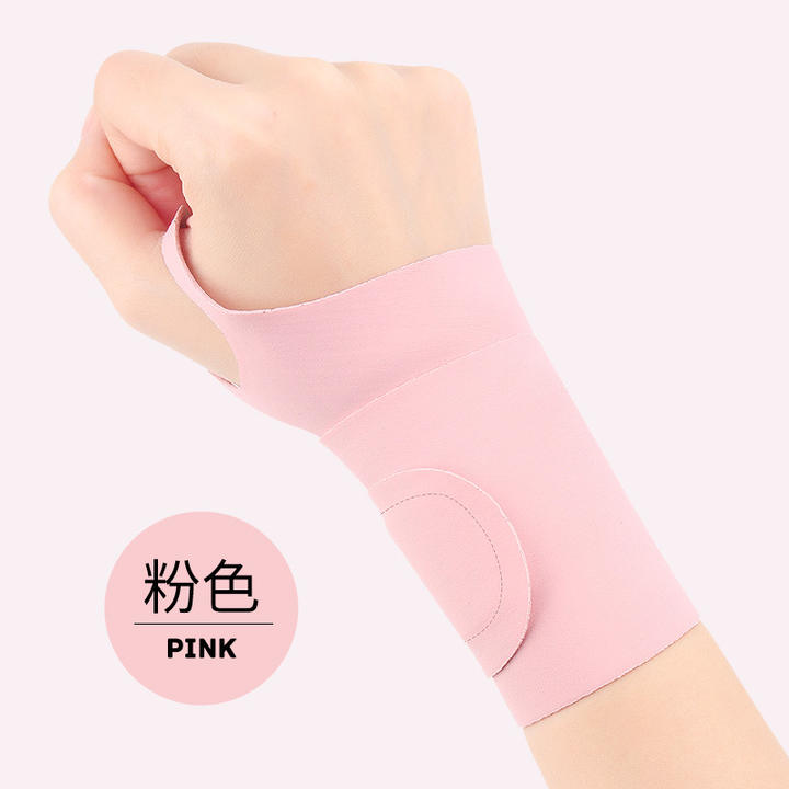 Badminton tennis anti sprain wrist guard tendon sheath wrist joint fixation compression hand guard lightweight wrist protection Discount Wholesale Production
