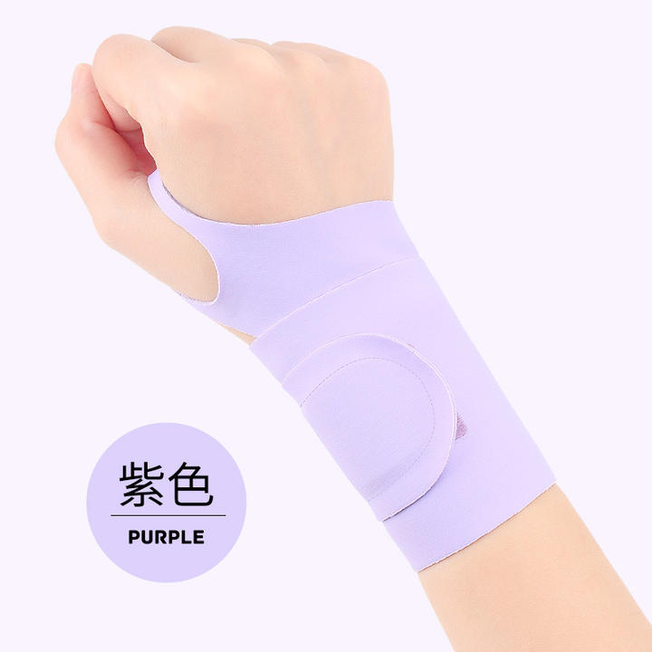 Badminton tennis anti sprain wrist guard tendon sheath wrist joint fixation compression hand guard lightweight wrist protection Discount Wholesale Production