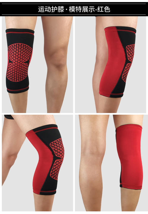 Basketball knee pads outdoor sports hiking cycling running leg guards breathable and anti-collision sports protective brace Export-Oriented Factory Wholesale
