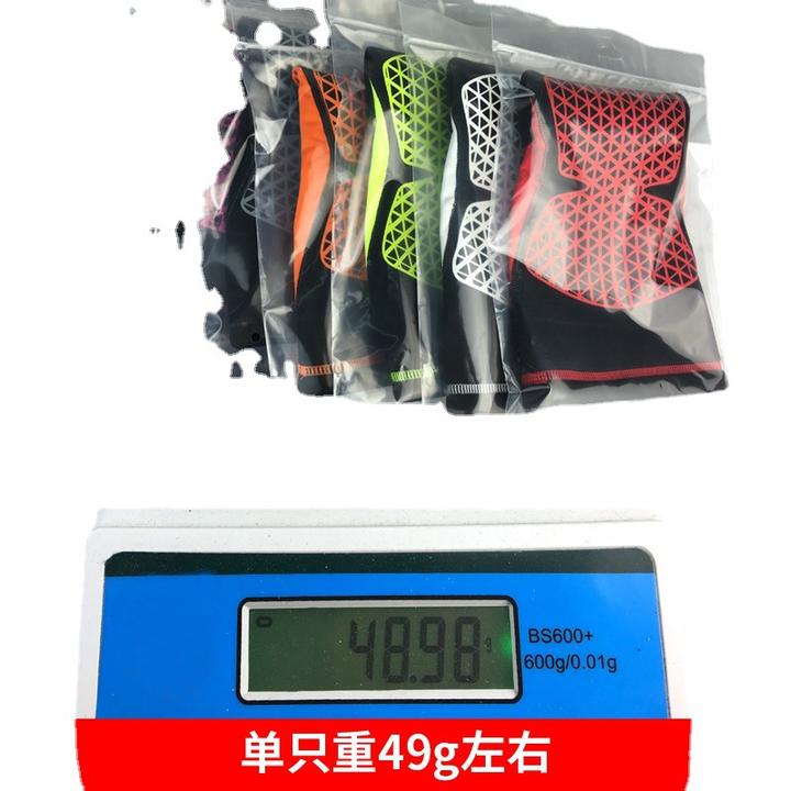 Basketball knee pads outdoor sports hiking cycling running leg guards breathable and anti-collision sports protective brace Export-Oriented Factory Wholesale
