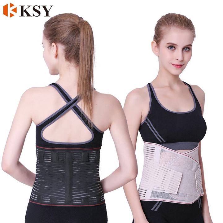 Black Skin Color New Design Breathable Material Waist Trainer Back Lumbar Support Belt China Factory Direct Production