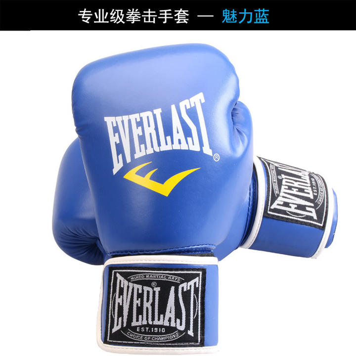 Boxing gloves for children adult men and women Sanda Training Muay Thai fighting Free boxing professional punching bag boxing Affordable Factory Pricing
