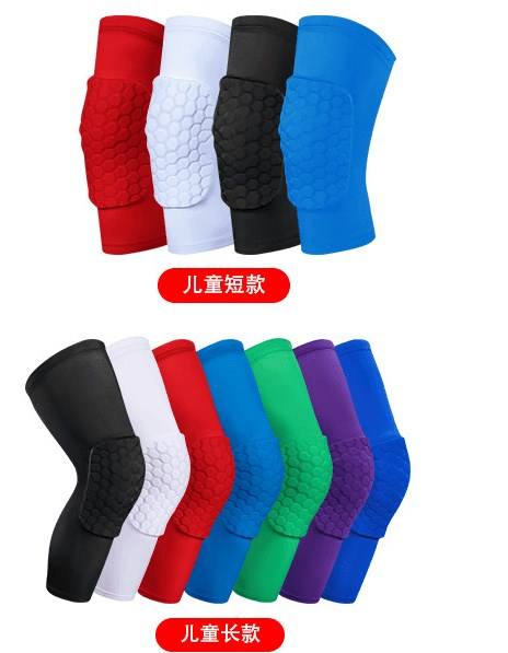 Breathable Honeycomb Non-Slip Comfortable Long Compression Leg Sleeves Knee Pads