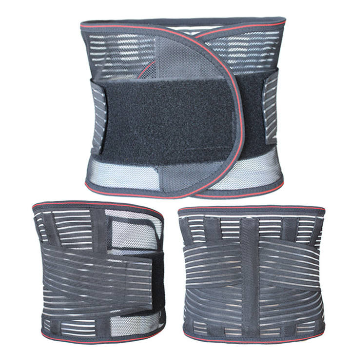 Breathable Lumbar Back Belt waist support back pain relief Back Support Belt for Men Women lumbar support belt China Manufacturing