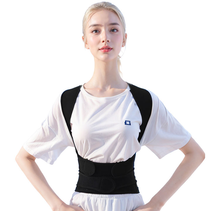 Breathable Shoulder Pain Relief Neck Upper Lumbar Brace Back Support Straightener Posture Corrector Production Wholesale Operations