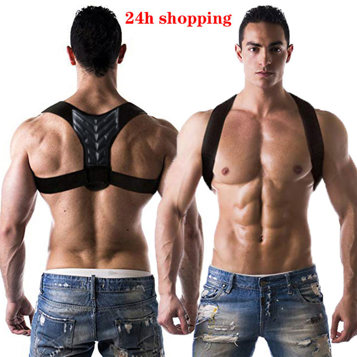 Comfortable Adjustable Posture Corrector for men and women back support belt posture corrector Factory Authorized Wholesale Sourcing