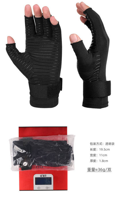 Compression Gloves Hand Copper Arthritis Gloves Joint Pain Relief Half Finger Anti-slip Therapy Gloves For Womens Mens Manufacturing and Export Services