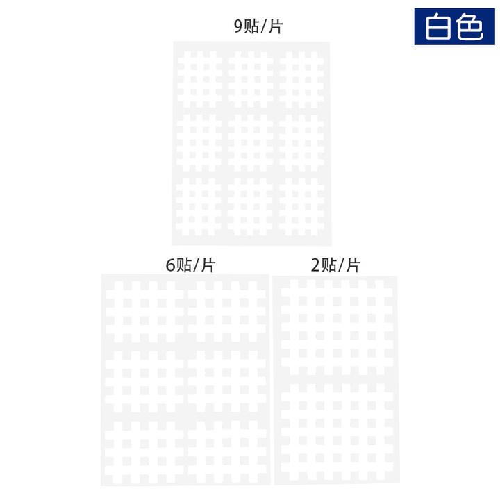 Cross Waterproof Kinesiology Tape Kinesiology Acupuncture grid Tape for cure muscle sticker Product Manufacturing Excellence