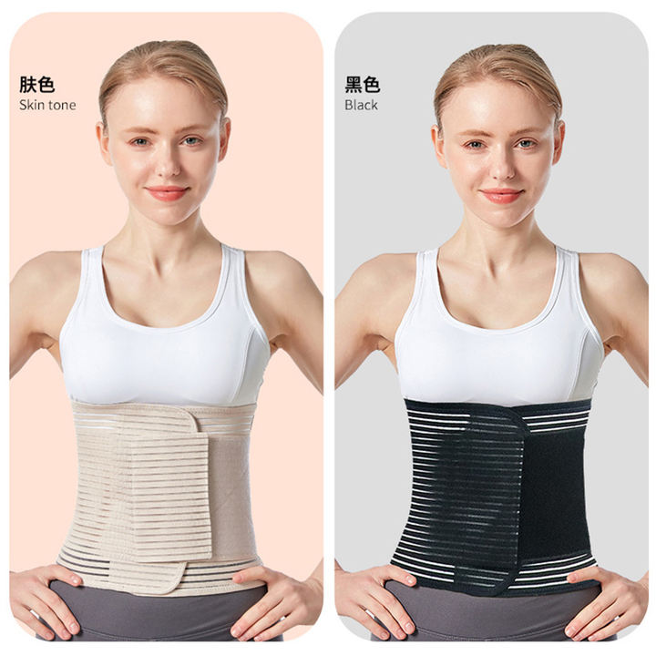 Customized New Model Waist Brace Breathable Lumbar Support Belt Adjustable Back Brace Waist Trainer For HerniatedDisc Protection Product Manufacturing Excellence