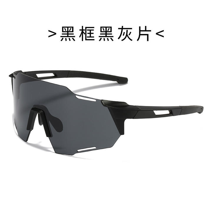 Cycling glasses outdoor sunglasses windproof sports glasses mountain bike goggles motorcycle goggles Affordable Factory Pricing