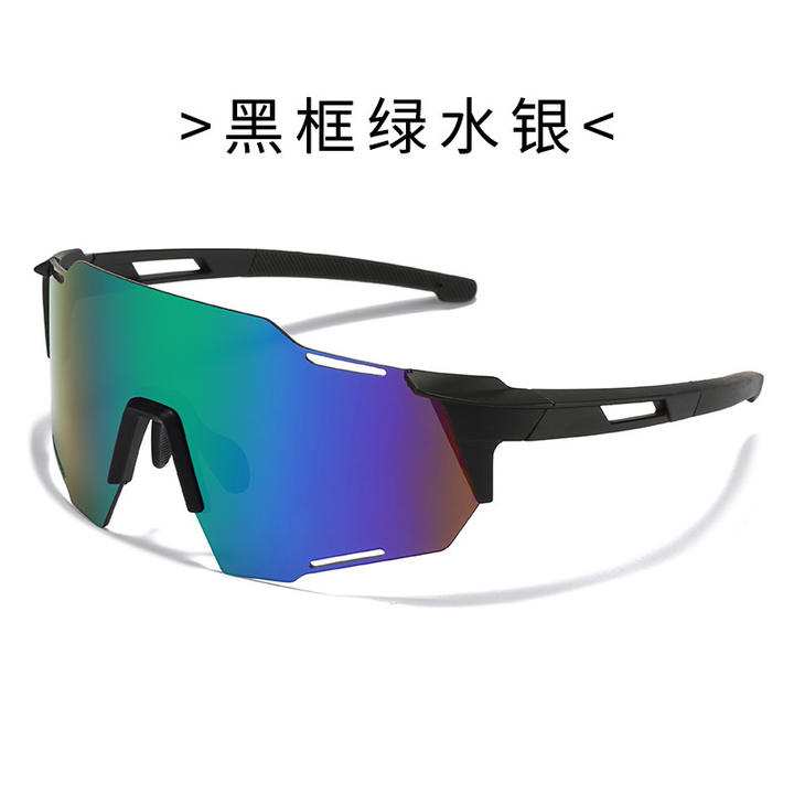 Cycling glasses outdoor sunglasses windproof sports glasses mountain bike goggles motorcycle goggles Affordable Factory Pricing