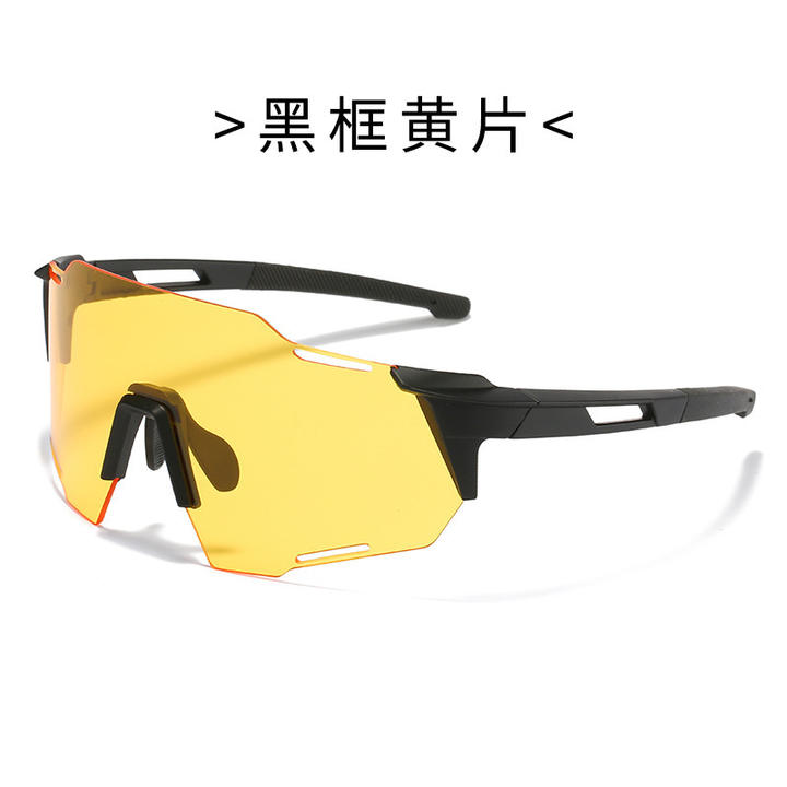 Cycling glasses outdoor sunglasses windproof sports glasses mountain bike goggles motorcycle goggles Affordable Factory Pricing
