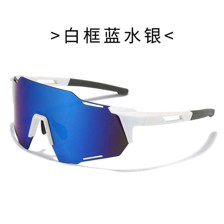 Cycling glasses outdoor sunglasses windproof sports glasses mountain bike goggles motorcycle goggles Affordable Factory Pricing