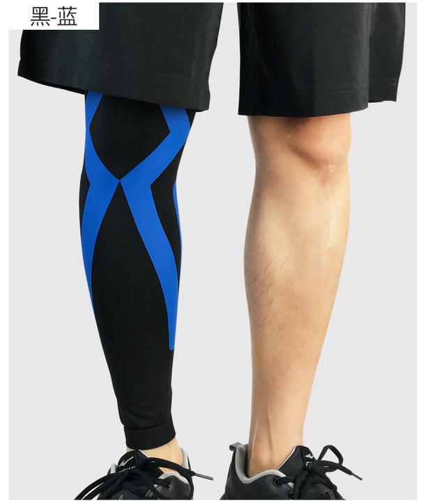Cycling running knee guard sports tight leg guard with pantyhose cover to protect leg for men and women with long tube China Manufacturing
