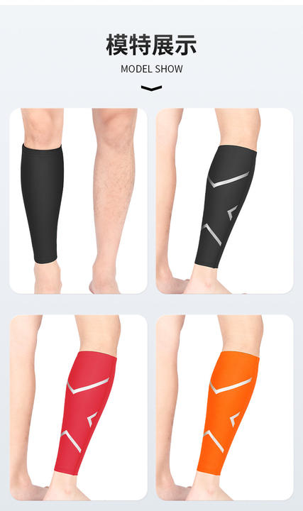 Cycling running knee guard sports tight leg guard with pantyhose cover to protect leg for men and women leg protection Industrial Wholesale Pricing Supplier