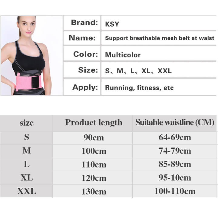 Elastic Adjustable Medical Orthopedic Lower Back Brace Waist Support Factory Wholesale Trade