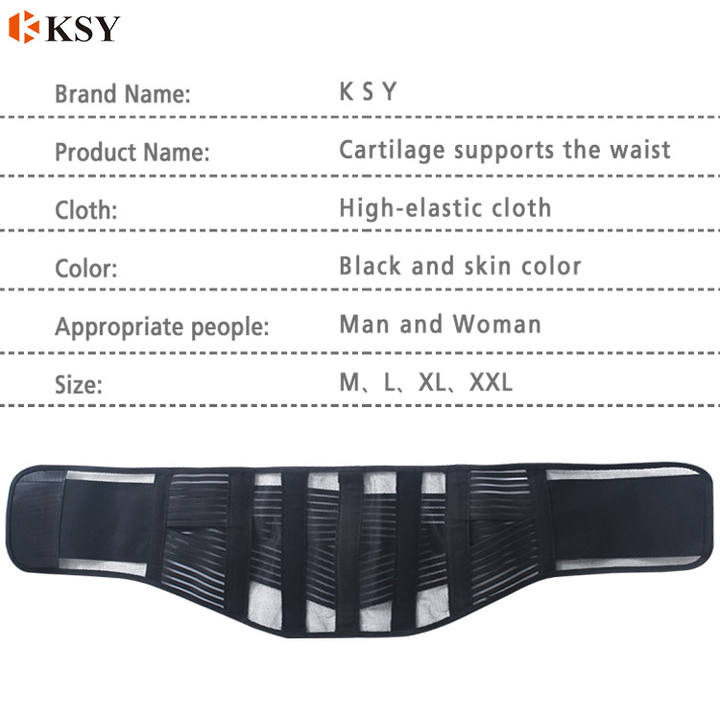 Factory Sale Compression Workout Trainer Flat Tummy Waist Belt Export-Oriented Factory Manufacturer