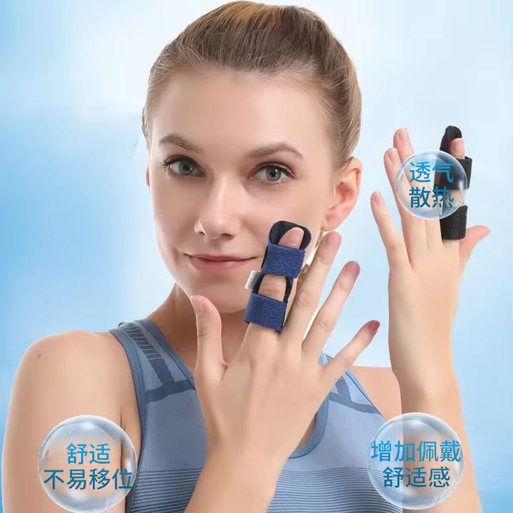 Finger Fixation Belt Pain Relief Finger Sleeves Fixation Splint Straightening Bracket Adjustable Sprain Dislocation Fracture China Wholesale Factory Outlet