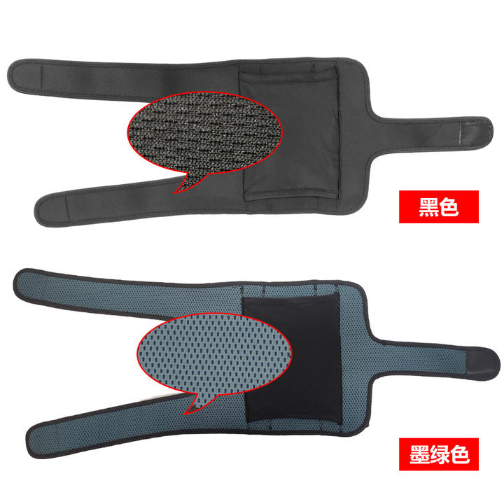 Fitness basketball elbow strap Pressure breathable adjustable anti-collision steel plate support elbow pads Export-Oriented Factory Wholesale
