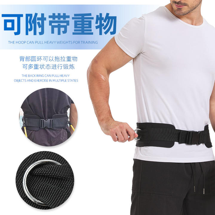 Fitness belt Male squat hard pull professional sports waist support weight lifting belt exercise strength training belt Quality Manufacturing Direct