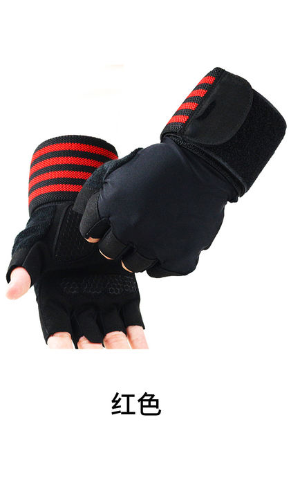Fitness sports long wristband anti slip half finger gloves male training pull up horizontal bar wristband gloves Product Manufacturing