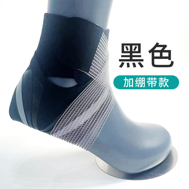 Good price Foot Compression Sleeve Foot Protect Adjustable Strap Ankle Support Brace Elastic Neoprene Basketball Ankle Support Factory Wholesale Factory