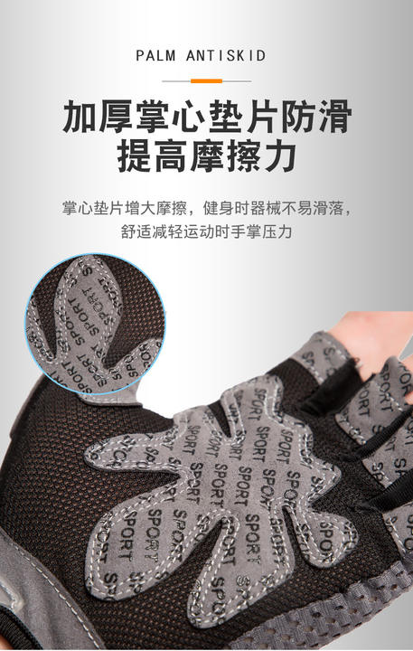 Gym Gloves Breathable Training Gloves With Microfiber Fabric No Slip Silicone Fitness Gloves For Weightlifting Pull Ups Cycling