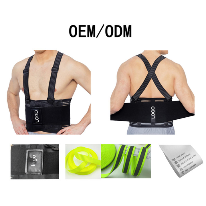 Heavy Lifting Industrial Adjustable Lower Waist Back Support Brace with reflective stripes Factory to Consumer Services