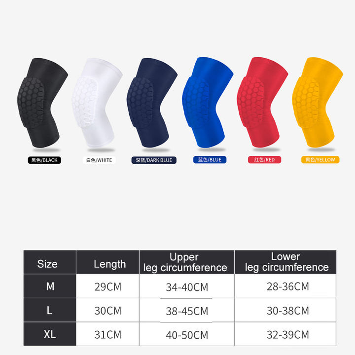 High elastic Honeycomb protection pad long leg compression sleeve basketball knee brace