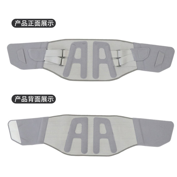 Hot Pressed Working Safety Double Pull Compression Waist Brace Back Pad Lumbar Support Belt China-based Manufacturer