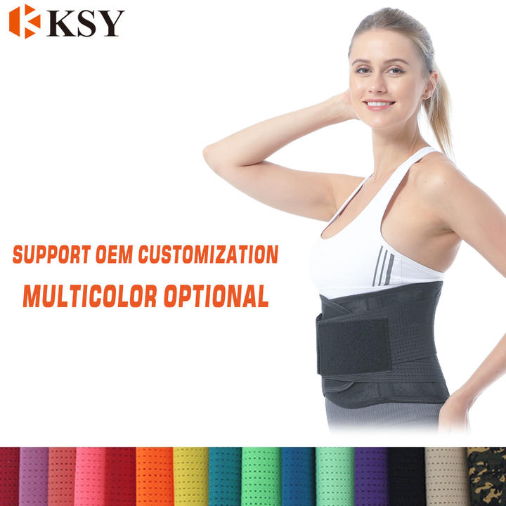 KSY Adjustable Neoprene Waist Protection Wrap Band Back Lumbar Support Brace Women Stomach Sweat Waist Trainer Trimmer Belt Customized Manufacturing Solutions