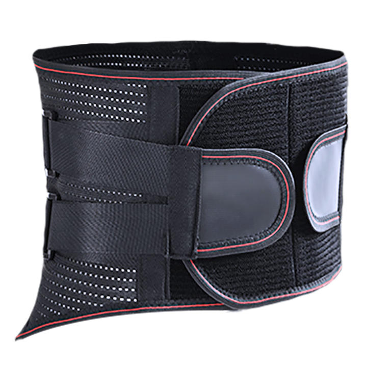 KSY Compression Pain Relief Double Pull Lumbar Brace Lower Waist Support Belt