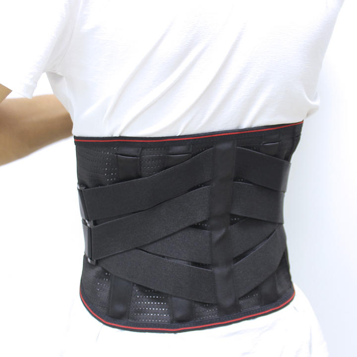 KSY Compression Pain Relief Double Pull Lumbar Brace Lower Waist Support Belt