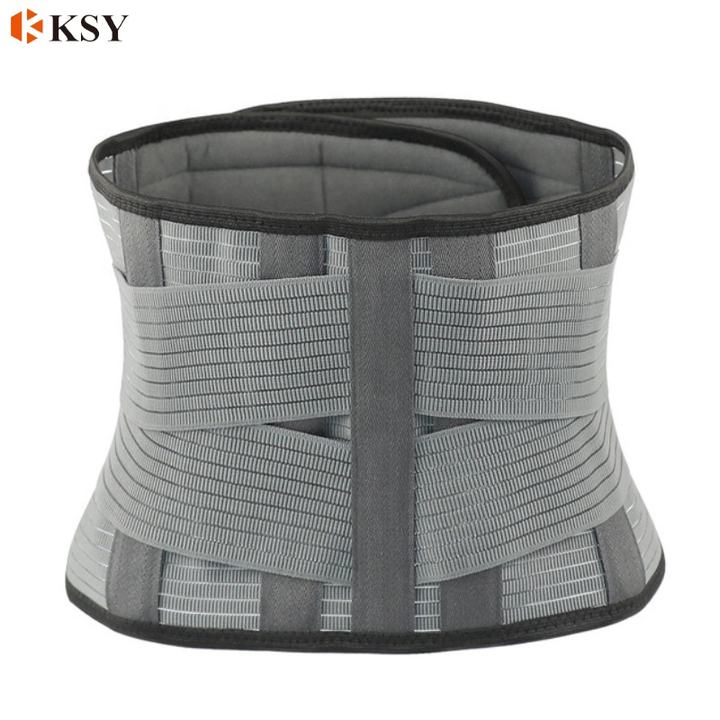 KSY New Type Waist Eraser belt Easy Use Offer Stability and Compression Lumbar Support Belt Large Volume Factory