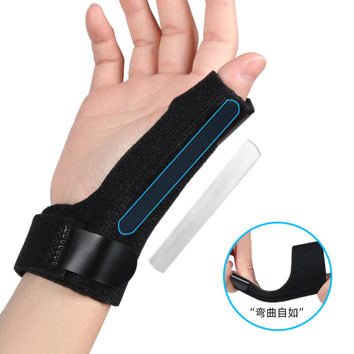 Kids Finger Fixation Band Thumb Clamping Plate Sports Wrist Protector with Aluminum Strip Joint Support Affordable Factory Pricing Partners