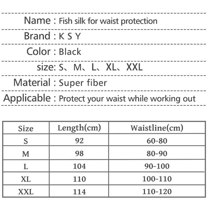 Lightweight breathable belt support steel support waist support double compression belt corrects waist cone waist Wholesale Manufacturer