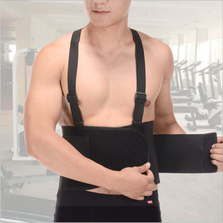 Lower Back Pain Protection Belt for Men & Women in heavy working Work Back Brace for lift heavy things