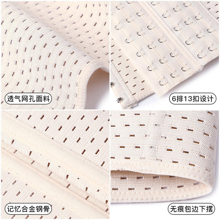 Men Compression Shapewear Waist Trainer Trimmer Belt Corset For Abdomen Belly Shapers Tummy Control Fitness Slimming Body Shaper OEM Manufacturer