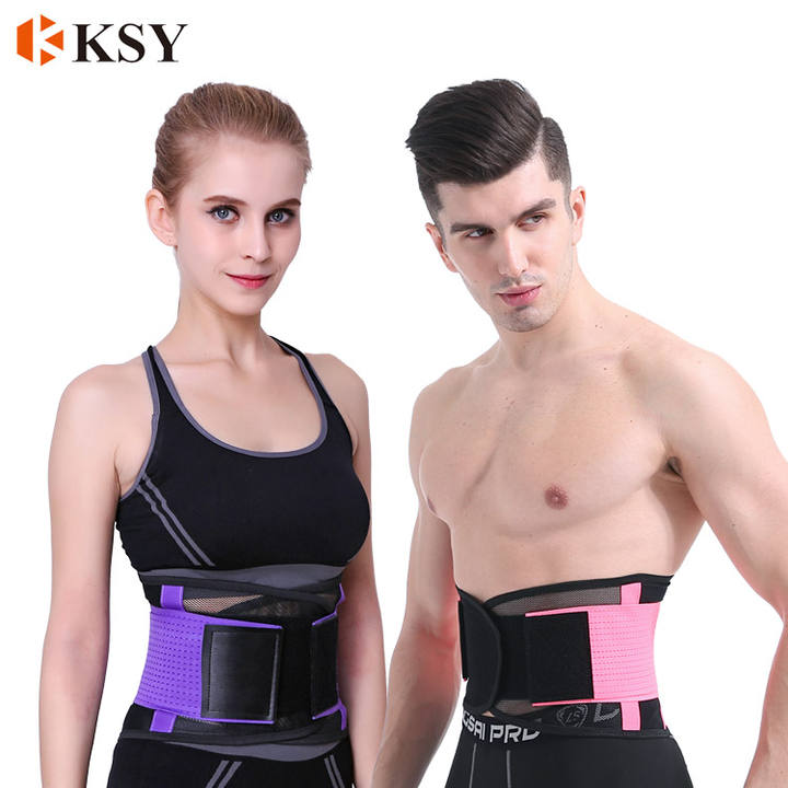 Mesh waist support brace and breathable men waist support belt and no stuffy  waist support belt lumbar China OEM Supplier