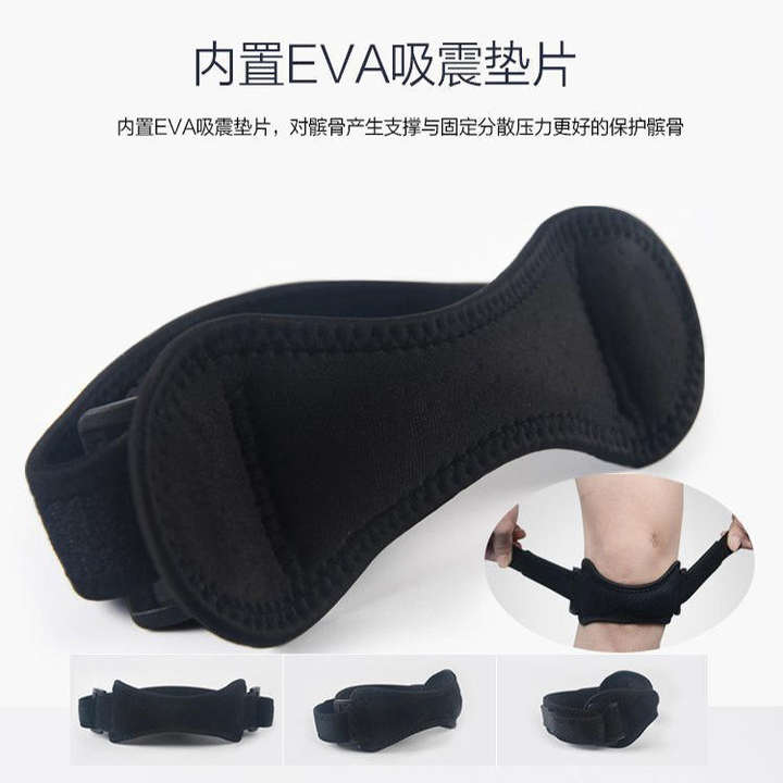 Neoprene Patellar Tendon Stabilizer Support Band Knee Patella Brace for Knee Pain Relief