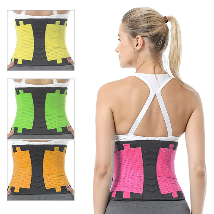 New colorful sports belt sports weight lifting pressure belt