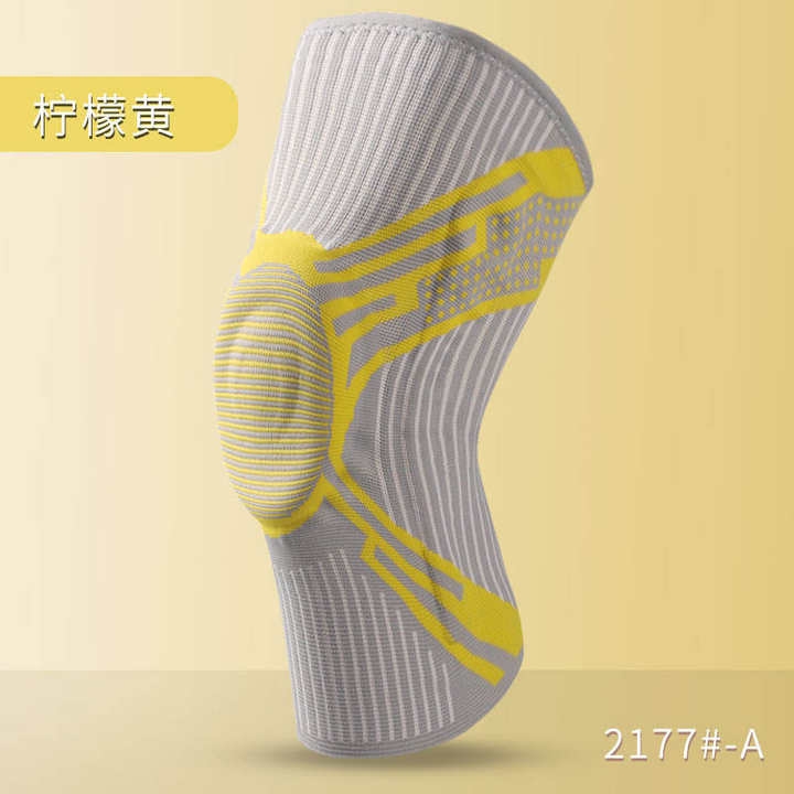 Newest Knee Protector Sports Knee Support Sleeve Knee Brace with Side Stabilizers & Patella Gel pad China Production Hub