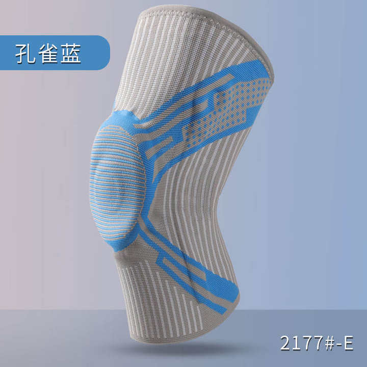 Newest Knee Protector Sports Knee Support Sleeve Knee Brace with Side Stabilizers & Patella Gel pad China Production Hub