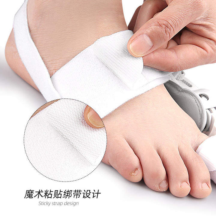 Night Hallux Valgus Bunion Toe Corrector Support Hallux Valgus Foot Bunion