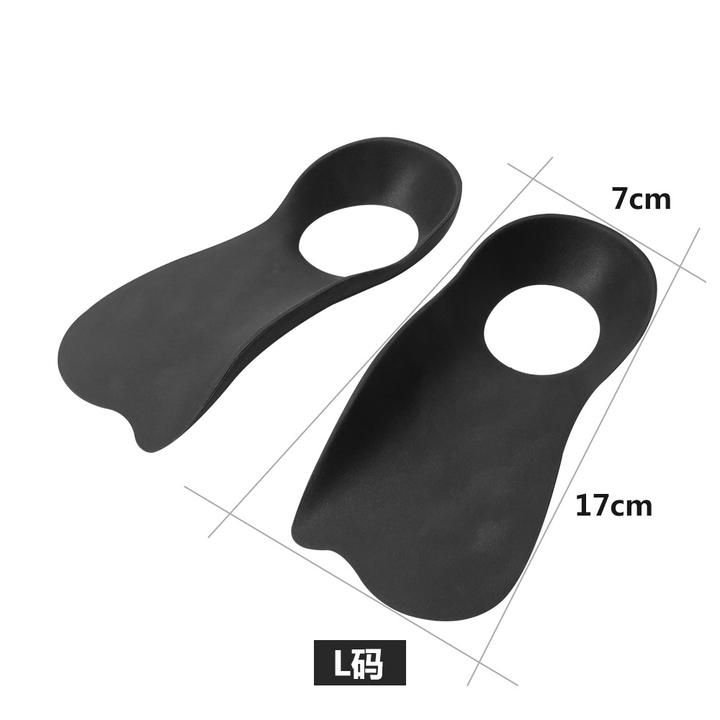 Orthotics Shoe Pads Support Insoles Feet U-shaped 4D Wrap Comfortable Flat Feet Orthopedic Insoles Foot Pad Product Manufacturing Excellence