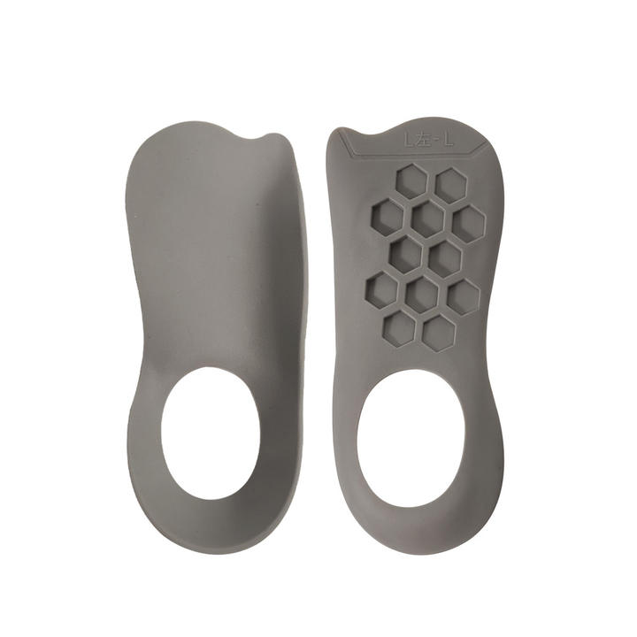 Orthotics Shoe Pads Support Insoles Feet U-shaped 4D Wrap Comfortable Flat Feet Orthopedic Insoles Foot Pad Product Manufacturing Excellence