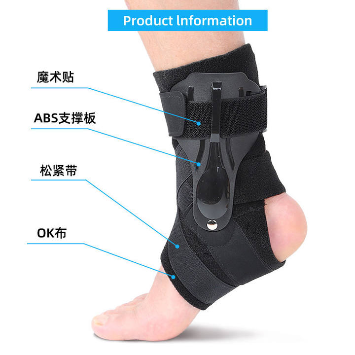 Outdoor fitness basketball ankle guard Double support fixed strap compression ankle guard Discount Wholesale Direct