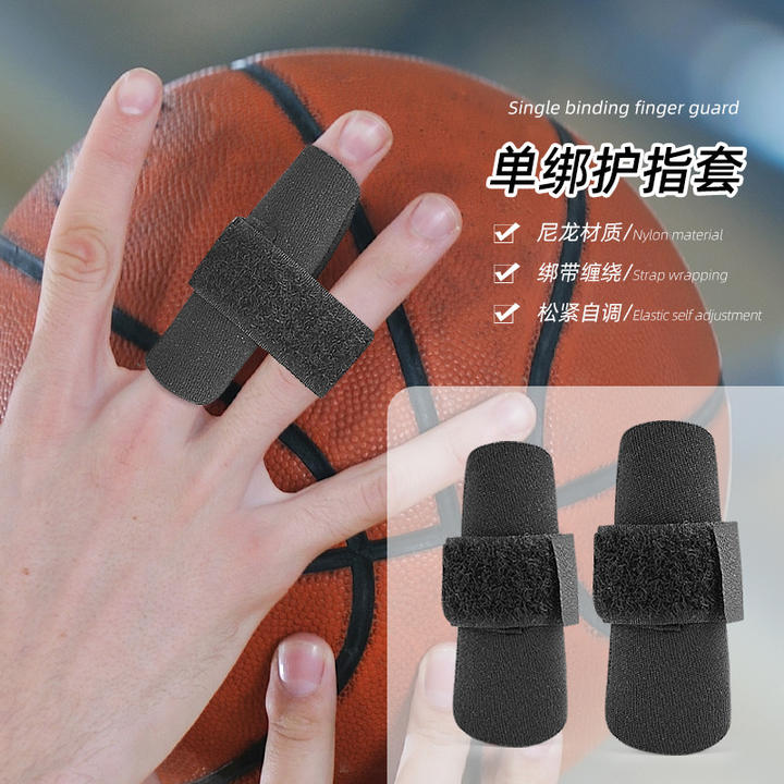 Outdoor sports basketball finger protector single finger strap winding pressure fixed support Wholesale Distribution Distributor